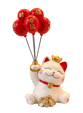 招财猫摆件家居入户门客厅电视柜酒柜玄关装饰品新房乔迁新居礼品