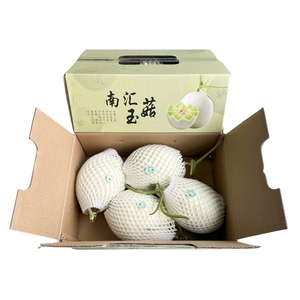 上海南汇玉菇甜瓜礼盒装9斤蜜瓜