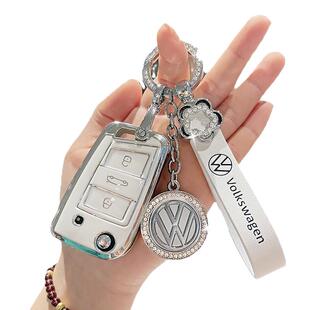 大众迈腾钥匙套帕萨特CC高尔夫8揽境id4凌渡L途昂X车钥匙包壳扣女