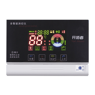 太阳能显示器控制器通用仪表