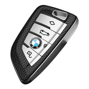 适用于宝马4系车钥匙套4系敞篷425i宝马430运动440M钥匙包扣壳
