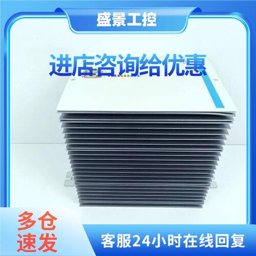 议价DMC250720P 9032012130 科尔摩根驱动器质量保证 有质保