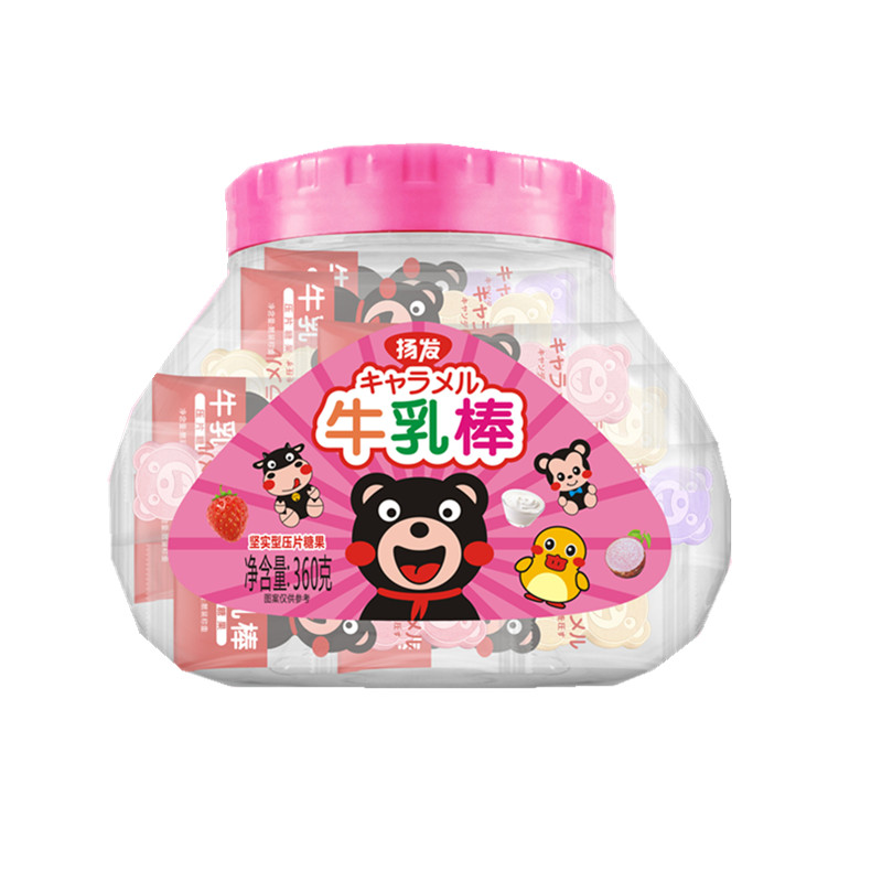 牛奶棒棒糖桶装独立包装健康零食品幼儿园奖励儿童小孩爱吃牛乳棒
