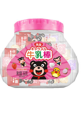 牛奶棒棒糖桶装独立包装健康零食品幼儿园奖励儿童小孩爱吃牛乳棒