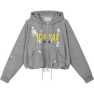 UOOYAA/乌丫2025春季新款「愉悦的REMAKE」华丽钉珠花苞卫衣外套