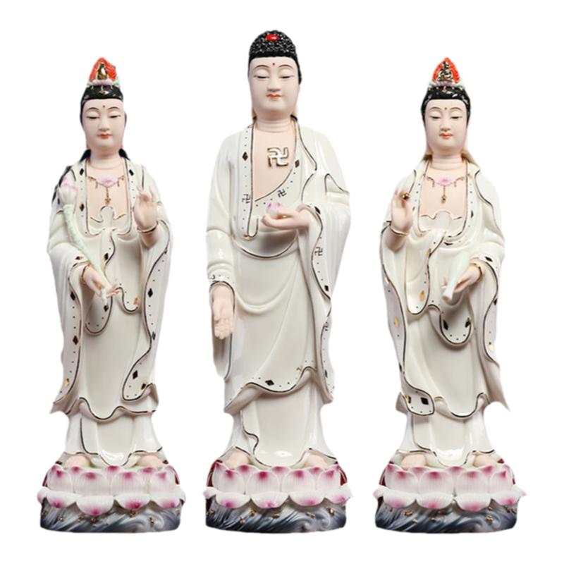 【感恩结缘优惠】西方三圣描金彩阿弥陀佛观音佛像大势至菩萨像