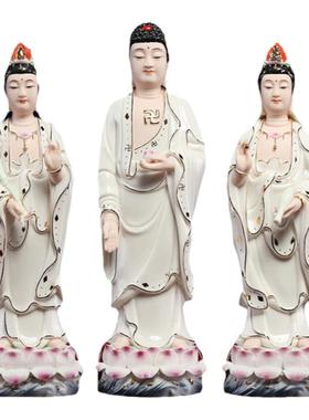 【感恩结缘优惠】西方三圣描金彩阿弥陀佛观音佛像大势至菩萨像