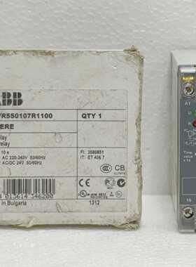 ABB 1SVR550107R1100 CT-ERE On Delay Time Relay 24V 220-240V