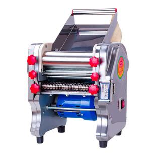 宏超压面机家用小型不锈钢电动面条机全自动家用商用擀面一体机