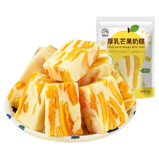 【99任选15件】芒果奶糕厚乳牛扎芒果干之恋软奶糯酪条网红休闲
