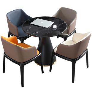 岩板洽谈桌椅组合轻奢大理石小圆桌简约售楼处会客谈判休闲接待桌