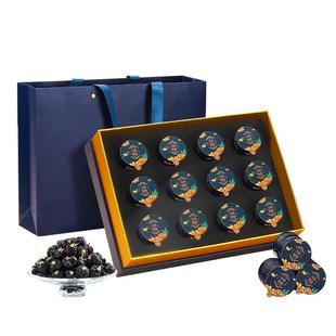 黑枸杞礼盒青海大果官方旗舰店过年送礼走亲戚送长辈年货礼品礼物