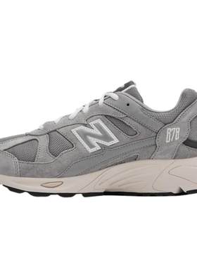 NewBalance官方878复古老爹鞋