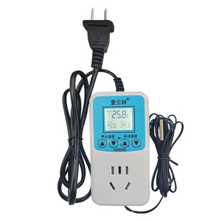 微电脑全自动数字显示温度控制器开关爬宠智能温控仪鱼缸温控插座