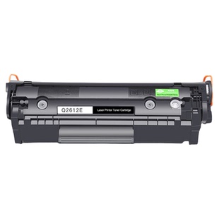 适用于惠普m1005硒鼓hp1020hp12a易加粉hp1020plus墨粉M1319F1018墨盒Q2612A易加粉HPLaserJet一体打印机碳粉
