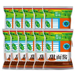 欣和葱伴侣甜面酱豆瓣百搭好酱拌饭拌面炒菜佐餐酱香浓郁东北大酱