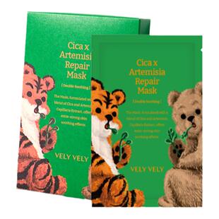 【临期26年11月】VELYVELY唯黎唯黎积雪草青蒿面膜舒缓屏障修护