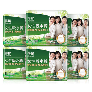 【M码拉拉裤】得伴成人漏尿纸尿裤老年人吸水裤透气无痕6包整箱