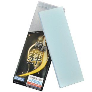 日本原装进口龙虾磨刀石NANIWA厨房磨菜刀高目数砥石刚研辉