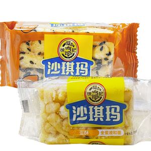 徐福记沙琪玛鸡蛋芝麻蛋酥早餐糕点老式传统糕点休闲充饥散装零食