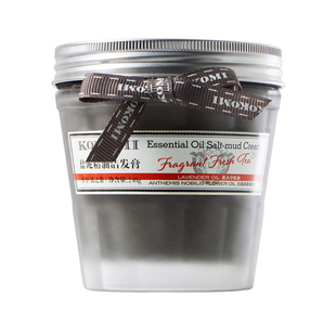 kokomi头皮磨砂膏盐泥洁发膏控油洗发膏香氛持久自然蓬松洗发水