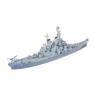 恒辉 田宫TAMIYA 31613 1/700 BB-63 密苏里号战列舰 水线版