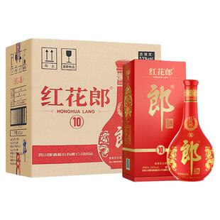 郎酒 第五代红花郎·10 酱香型白酒53度 4瓶原箱 官方旗舰店正品