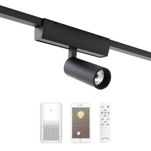 NIOYE天际线灯钢带灯极简创意天际线轨道灯钢丝灯网红天际线射灯