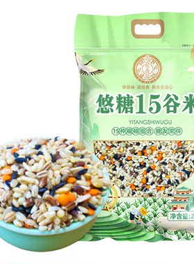 吾爱吾谷糖友主食2件9.5折