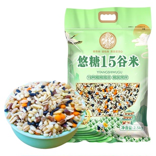 悠糖15谷米糙米饭糖友主食粗粮糖尿人专用杂粮米五谷杂粮杂粮饭