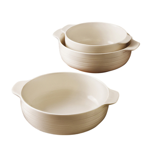 高级感陶瓷双耳汤碗家用2026新款大号大碗盘子汤面碗好看的大汤盆