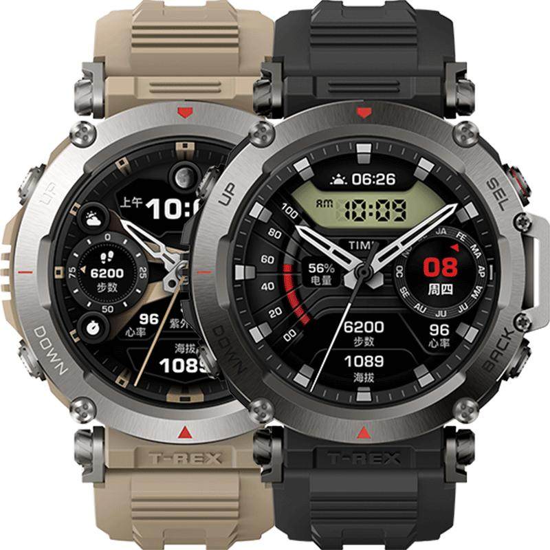 Amazfit����T-Rex Ultra�����ֱ�47mm��Ů����˶��๦��GPS��λ��ɽ̽�պ��θ߶ȹ켣������Ӿ��ˮָ����2