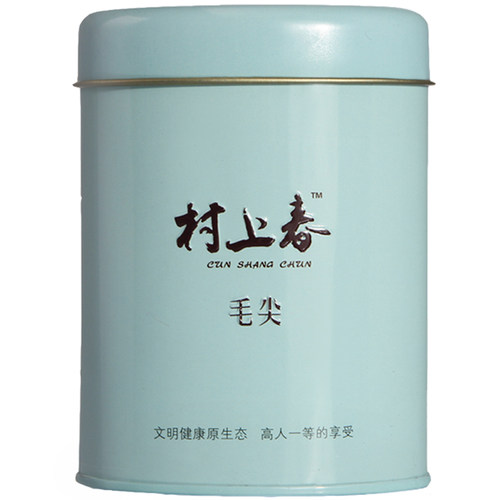 新茶春茶禺峰毛尖绿1号 野生手工明前绿茶 桐柏山野茶南阳特产50g