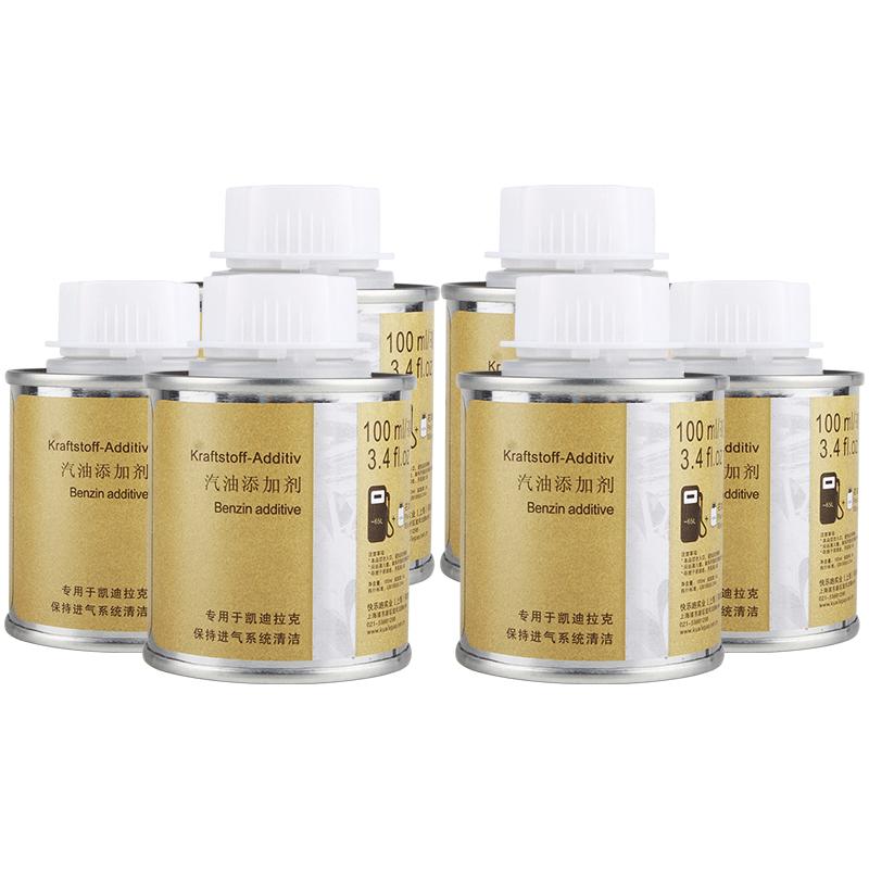 清除积碳汽油添加剂Benzin