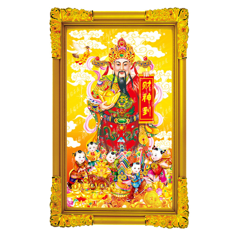 玄关中堂风挂画喜庆财神到十字绣