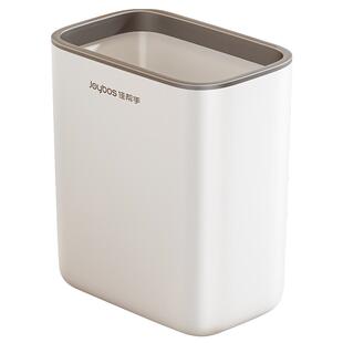 佳帮手卫生间垃圾桶挂式家用2024新款壁挂厨房大号厕所专用卫生桶