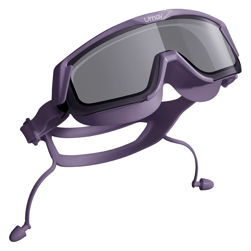 佑美防雾高清大框带度数泳镜