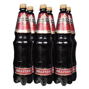俄罗斯进口波罗的海9号烈性啤酒1.3L桶高度啤酒大桶装俄罗斯啤酒