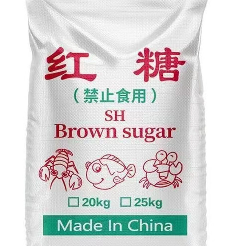 农用种植果树红糖水产畜牧养殖用