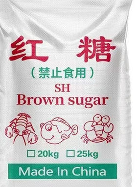 农用种植果树红糖水产畜牧养殖用
