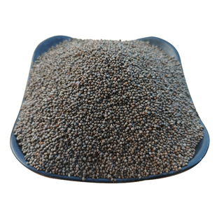 贵州特产酥麻籽农家晒干自种苏麻子引子汤圆包子馅料糯米糍粑1斤