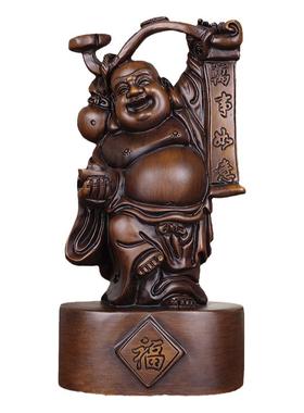 万事如意笑佛摆件实木雕刻弥勒佛