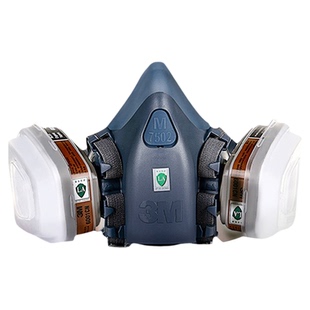 3M防护面具化工防毒面具防尘防护半面罩喷漆防尘防毒7502七件套