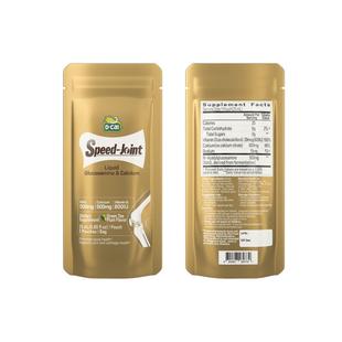 dcal迪巧小粉条K2液体钙女性液体氨糖体验装