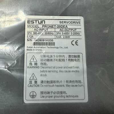 配件ESTUN  PRONET-20DEA  控制器，库存全新，议价