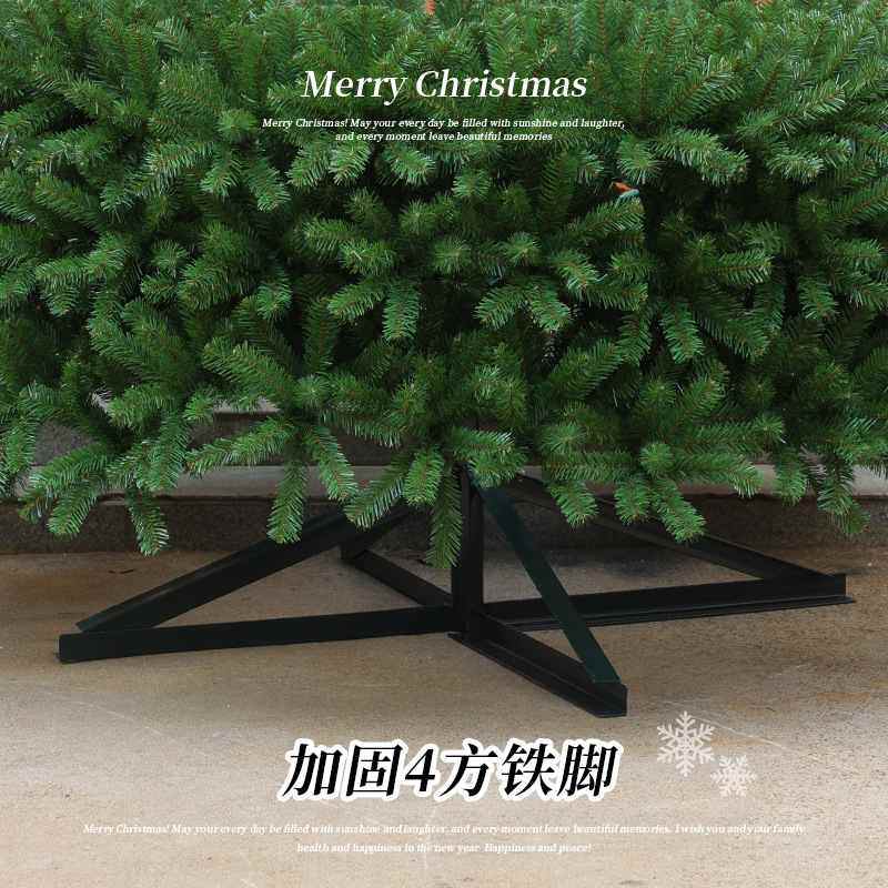 大型圣诞树户外3.5/4/5/6m米广场酒店商场美陈场景氛围布置装饰品