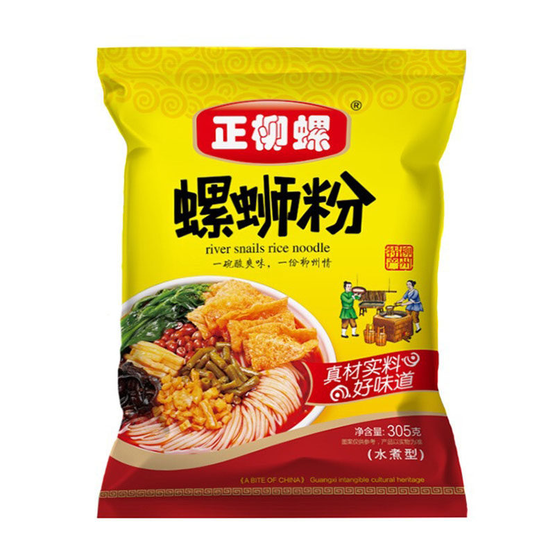 正柳螺非自热火锅柳州螺狮粉