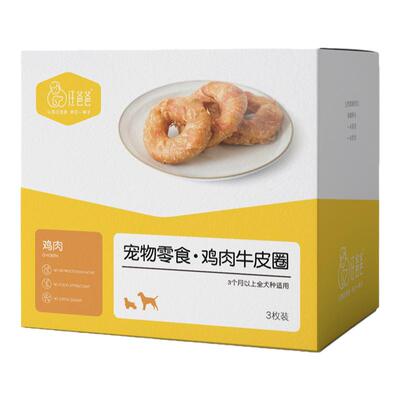 汪爸爸狗狗磨牙棒咬胶官方旗舰