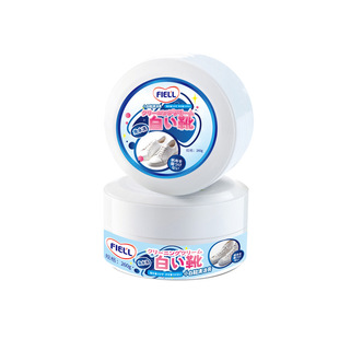 鞋子清洁剂小白鞋清洁膏清洗剂神器去污免洗去黄洗鞋擦鞋刷鞋