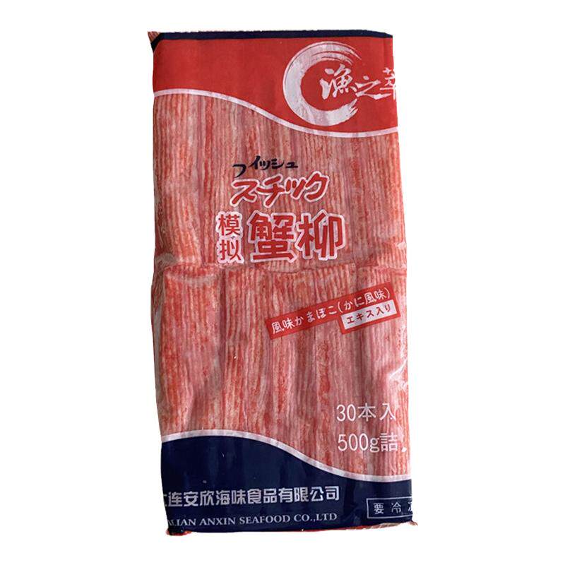 渔之萃蟹柳500g国产大崎蟹柳